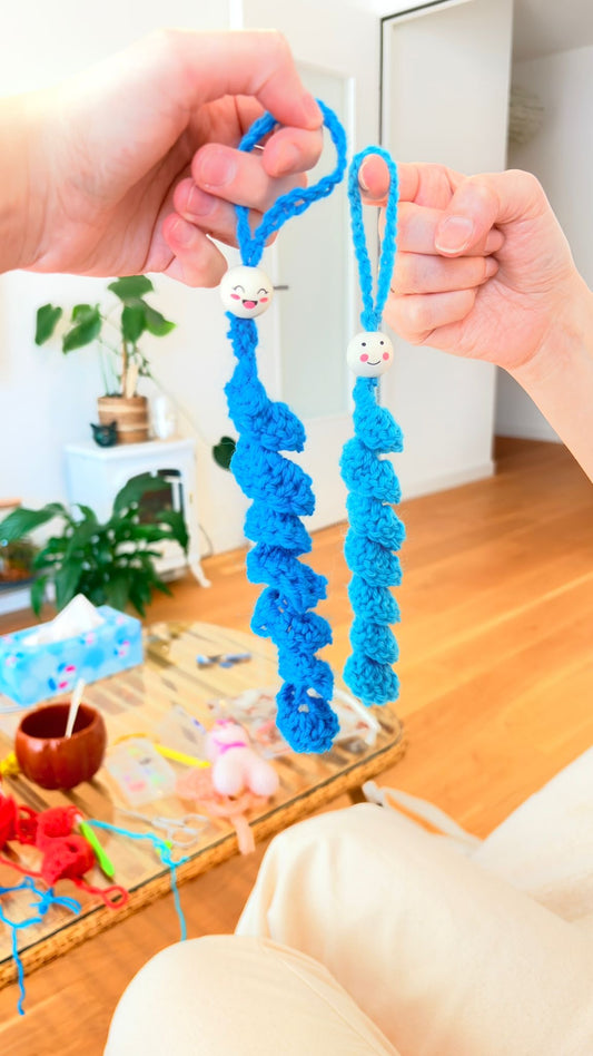 Cours Spécial Chenille porte bonheur